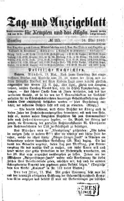 Tag- und Anzeigeblatt für Kempten und das Allgäu Samstag 16. Mai 1863