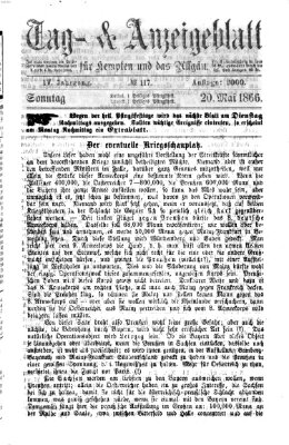 Tag- und Anzeigeblatt für Kempten und das Allgäu Sonntag 20. Mai 1866