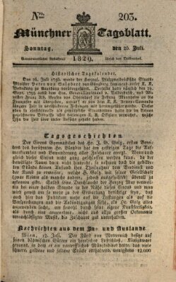 Münchener Tagblatt Sonntag 26. Juli 1829