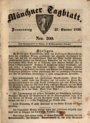 Münchener Tagblatt Donnerstag 27. Oktober 1836