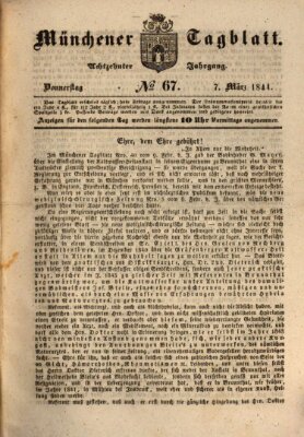 Münchener Tagblatt Donnerstag 7. März 1844