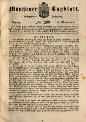 Münchener Tagblatt Sonntag 27. Oktober 1844