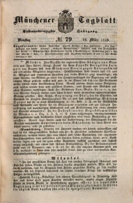 Münchener Tagblatt Dienstag 20. März 1849