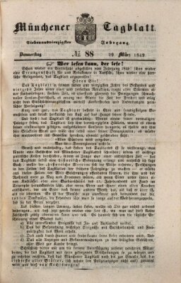 Münchener Tagblatt Donnerstag 29. März 1849