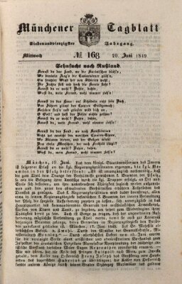 Münchener Tagblatt Mittwoch 20. Juni 1849