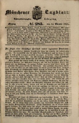 Münchener Tagblatt Montag 14. Oktober 1850
