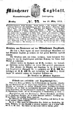 Münchener Tagblatt Dienstag 18. März 1851