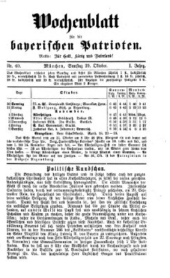 Wochenblatt für die bayerischen Patrioten Samstag 29. Oktober 1870