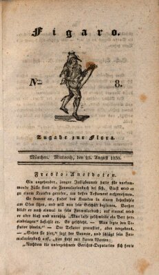 Figaro (Baierische National-Zeitung) Mittwoch 25. August 1830