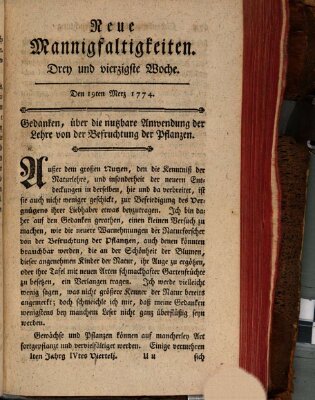 Neue Mannigfaltigkeiten (Neueste Mannigfaltigkeiten) Samstag 19. März 1774