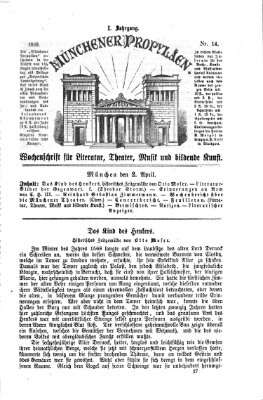 Münchener Propyläen (Bayerische Landeszeitung)