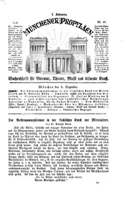 Münchener Propyläen (Bayerische Landeszeitung)