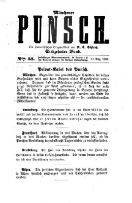 Münchener Punsch Sonntag 14. August 1864