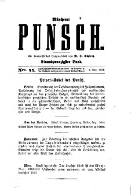 Münchener Punsch Sonntag 1. November 1868