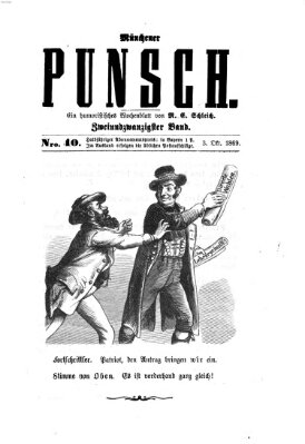 Münchener Punsch Sonntag 3. Oktober 1869