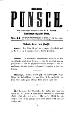 Münchener Punsch Sonntag 31. Oktober 1869