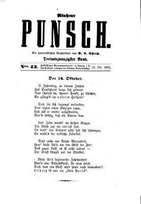 Münchener Punsch Sonntag 23. Oktober 1870