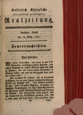 K.K. allerg. privil. Realzeitung der Wissenschaften und Künste Montag 18. März 1771
