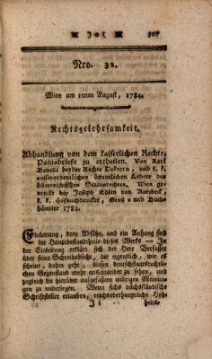 K.K. allerg. privil. Realzeitung der Wissenschaften und Künste Dienstag 10. August 1784