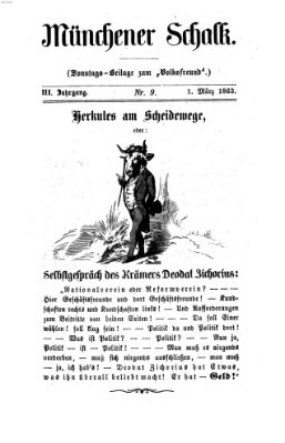 Schalks-Narr Sonntag 1. März 1863