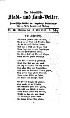 Die Stadtfraubas Samstag 19. Mai 1866