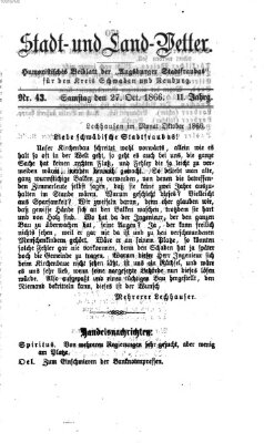 Die Stadtfraubas Samstag 27. Oktober 1866