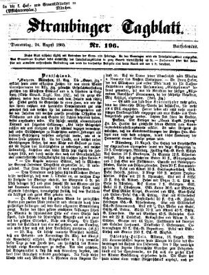 Straubinger Tagblatt Donnerstag 24. August 1865