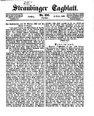 Straubinger Tagblatt Samstag 12. Dezember 1868