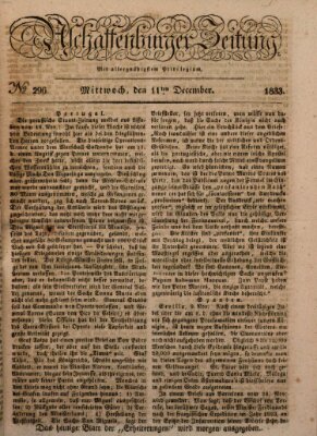 Aschaffenburger Zeitung Mittwoch 11. Dezember 1833