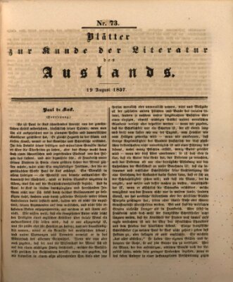 Blätter zur Kunde der Literatur des Auslands (Das Ausland) Samstag 19. August 1837
