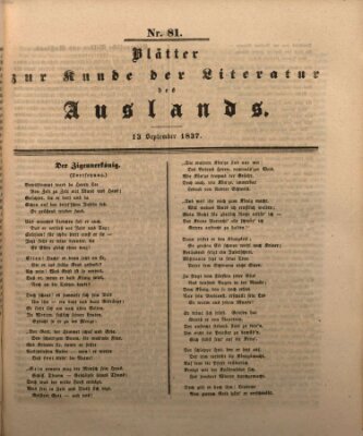 Blätter zur Kunde der Literatur des Auslands (Das Ausland) Mittwoch 13. September 1837
