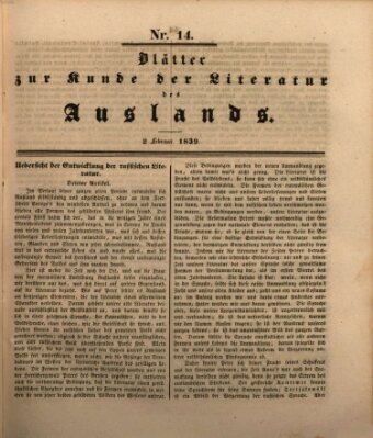 Blätter zur Kunde der Literatur des Auslands (Das Ausland) Samstag 2. Februar 1839