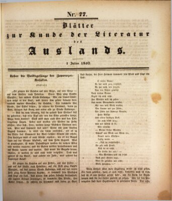 Blätter zur Kunde der Literatur des Auslands (Das Ausland) Mittwoch 1. Juli 1840