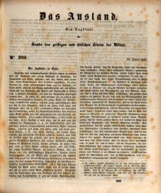 Das Ausland Sonntag 19. Juli 1846