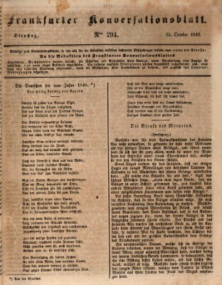 Frankfurter Konversationsblatt (Frankfurter Ober-Post-Amts-Zeitung) Dienstag 25. Oktober 1842