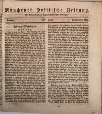 Münchener politische Zeitung (Süddeutsche Presse) Dienstag 15. Dezember 1829