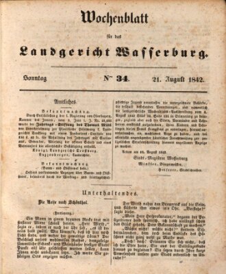 Wochenblatt für das Landgericht Wasserburg (Wasserburger Wochenblatt) Sonntag 21. August 1842