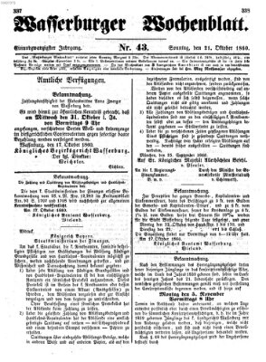 Wasserburger Wochenblatt Sonntag 21. Oktober 1860