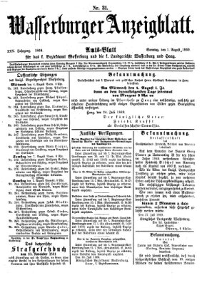 Wasserburger Anzeigblatt (Wasserburger Wochenblatt) Sonntag 1. August 1869