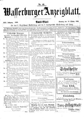 Wasserburger Anzeigblatt (Wasserburger Wochenblatt) Sonntag 10. Oktober 1869