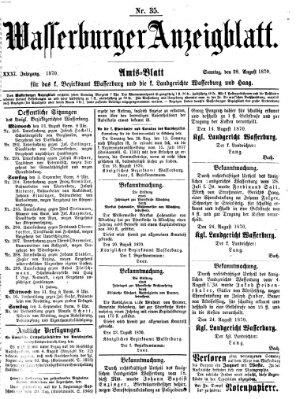 Wasserburger Anzeigblatt (Wasserburger Wochenblatt) Sonntag 28. August 1870