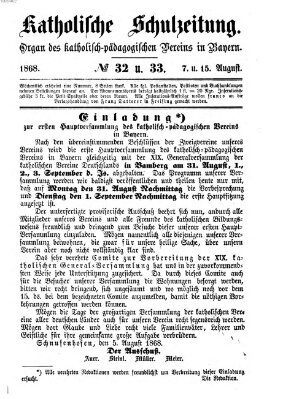Katholische Schulzeitung (Bayerische Schulzeitung) Samstag 15. August 1868
