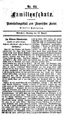 Familienschatz (Bayerischer Kurier) Sonntag 12. August 1866