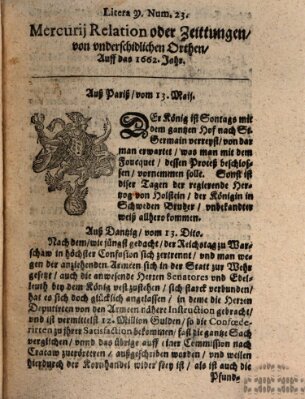 Mercurij Relation oder Zeittungen, von underschidlichen Orten (Süddeutsche Presse) Samstag 13. Mai 1662