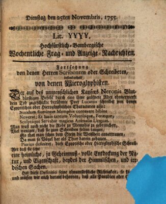 Hochfürstlich-Bambergische wochentliche Frag- und Anzeigenachrichten Dienstag 25. November 1755