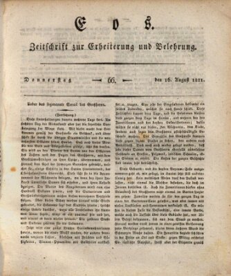 Eos Donnerstag 16. August 1821