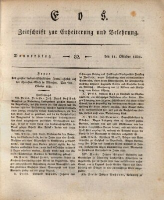 Eos Donnerstag 11. Oktober 1821