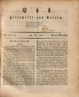 Eos Freitag 16. Mai 1823