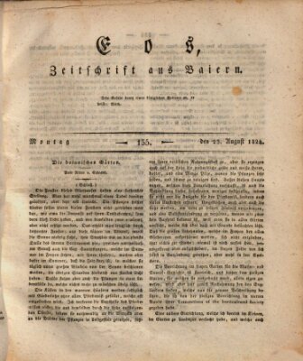 Eos Montag 23. August 1824