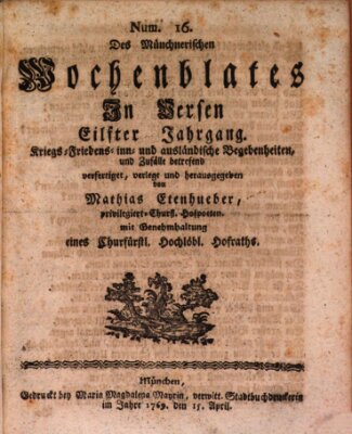 Münchnerisches Wochen-Blat in Versen Samstag 15. April 1769